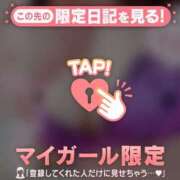 ヒメ日記 2026/03/19 16:01 投稿 ひまり ジュエルズ