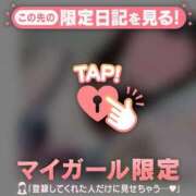 ヒメ日記 2026/03/20 18:01 投稿 ひまり ジュエルズ