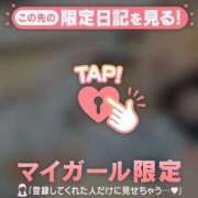 ひまり お礼????? ジュエルズ