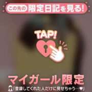 ひまり お礼?? ジュエルズ