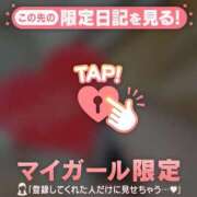 ひまり ? ジュエルズ
