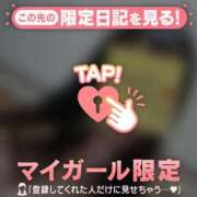 ひまり お礼???? ジュエルズ