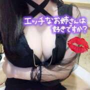 ヒメ日記 2026/07/15 12:46 投稿 ひまり ジュエルズ