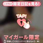 ヒメ日記 2026/07/18 07:31 投稿 ひまり ジュエルズ