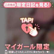 ひまり お礼? ジュエルズ