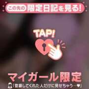 ひまり 火曜日?? ジュエルズ