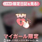 ヒメ日記 2026/08/06 17:46 投稿 ひまり ジュエルズ
