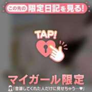 ヒメ日記 2026/10/12 17:01 投稿 ひまり ジュエルズ