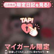 ヒメ日記 2026/10/23 07:46 投稿 ひまり ジュエルズ