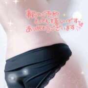 ヒメ日記 2026/04/08 21:14 投稿 まりの 濃厚即19妻