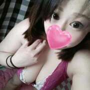 うさぎ おばんかたですぅー 奥様特急　立川店