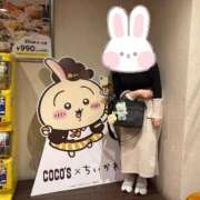 未来-ミク- 今日も🙌😋 お姉さんセレブR38