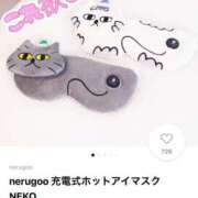 ヒメ日記 2026/04/07 19:29 投稿 まりにん 迷宮の人妻　熊谷・行田発