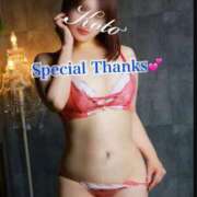 ヒメ日記 2026/04/14 08:16 投稿 こと 千葉人妻花壇