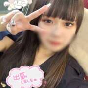 ヒメ日記 2026/04/20 22:39 投稿 はるか【巨乳女子】 Select(セレクト)