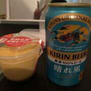 ヒメ日記 2026/04/07 23:01 投稿 伊崎せら 五反田マーマレード(ユメオト)