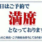 白石あみ 🌸予約満了🌸 渋谷エオス