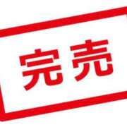 ヒメ日記 2026/04/15 10:00 投稿 白石あみ 渋谷エオス