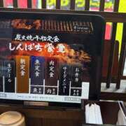 ヒメ日記 2026/05/26 09:40 投稿 白石あみ 渋谷エオス