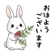 ヒメ日記 2026/03/25 09:16 投稿 鳴美 熟女の風俗最終章 新横浜店