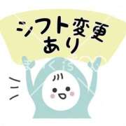 ヒメ日記 2026/04/01 10:49 投稿 鳴美 熟女の風俗最終章 新横浜店