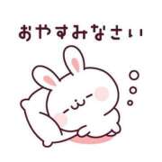 ヒメ日記 2026/04/19 20:36 投稿 鳴美 熟女の風俗最終章 新横浜店