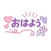 ヒメ日記 2026/04/28 12:26 投稿 鳴美 熟女の風俗最終章 新横浜店