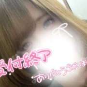 ヒメ日記 2026/03/25 04:20 投稿 みいこ 奥様特急新潟店