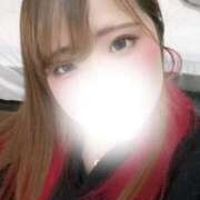 ヒメ日記 2026/04/17 19:20 投稿 みいこ 奥様特急新潟店