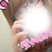 みいこ 受付終了です！ 奥様特急新潟店