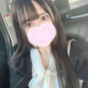 ヒメ日記 2026/04/02 15:19 投稿 ゆきな★坂道系キレカワ美少女★ S級素人清楚系デリヘル chloe
