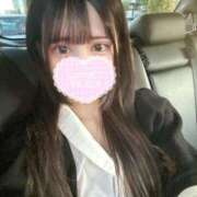 ヒメ日記 2026/04/02 17:58 投稿 ゆきな★坂道系キレカワ美少女★ S級素人清楚系デリヘル chloe