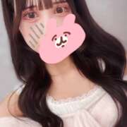 ヒメ日記 2026/03/23 14:30 投稿 ゆきな★坂道系キレカワ美少女★ Chloe五反田本店　S級素人清楚系デリヘル