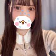ヒメ日記 2026/04/15 12:36 投稿 ゆきな★坂道系キレカワ美少女★ Chloe五反田本店　S級素人清楚系デリヘル