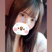 ヒメ日記 2026/05/05 13:00 投稿 ゆきな★坂道系キレカワ美少女★ Chloe五反田本店 S級素人清楚系デリヘル