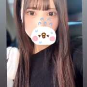 ヒメ日記 2026/05/05 16:54 投稿 ゆきな★坂道系キレカワ美少女★ Chloe五反田本店　S級素人清楚系デリヘル