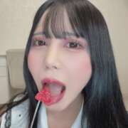 ヒメ日記 2026/07/26 07:13 投稿 ゆきな★坂道系キレカワ美少女★ Chloe五反田本店　S級素人清楚系デリヘル