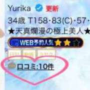 ヒメ日記 2026/07/17 16:21 投稿 Yurika ワンカラット～人妻の輝き～