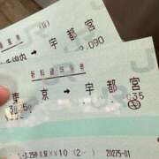 ヒメ日記 2026/03/25 14:30 投稿 なみね MONTE(モンテ)