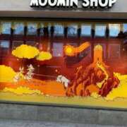 ヒメ日記 2026/03/31 13:00 投稿 なみね MONTE(モンテ)