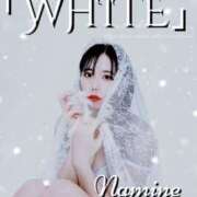 ヒメ日記 2026/03/31 14:00 投稿 なみね MONTE(モンテ)