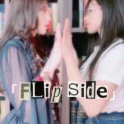 ヒメ日記 2026/04/02 14:00 投稿 なみね MONTE(モンテ)