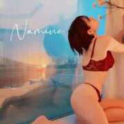 なみね 4月5日のお礼。 MONTE(モンテ)