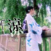 ヒメ日記 2026/08/26 14:00 投稿 なみね MONTE(モンテ)