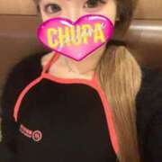 ヒメ日記 2026/03/21 15:40 投稿 しなもん 埼玉ちゅっぱ大宮店