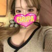 しなもん さみちい🥺 埼玉ちゅっぱ大宮店