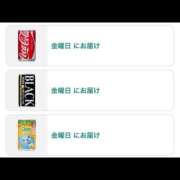 ヒメ日記 2026/03/25 21:57 投稿 くみ I❤HIMEJI（アイラブ姫路）