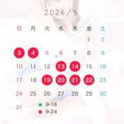 ヒメ日記 2026/04/27 16:42 投稿 ありす I❤HIMEJI（アイラブ姫路）