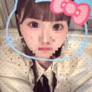 ヒメ日記 2026/05/13 08:37 投稿 ありす I❤HIMEJI（アイラブ姫路）