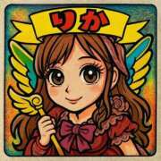 ヒメ日記 2026/03/25 00:27 投稿 りか I❤HIMEJI（アイラブ姫路）